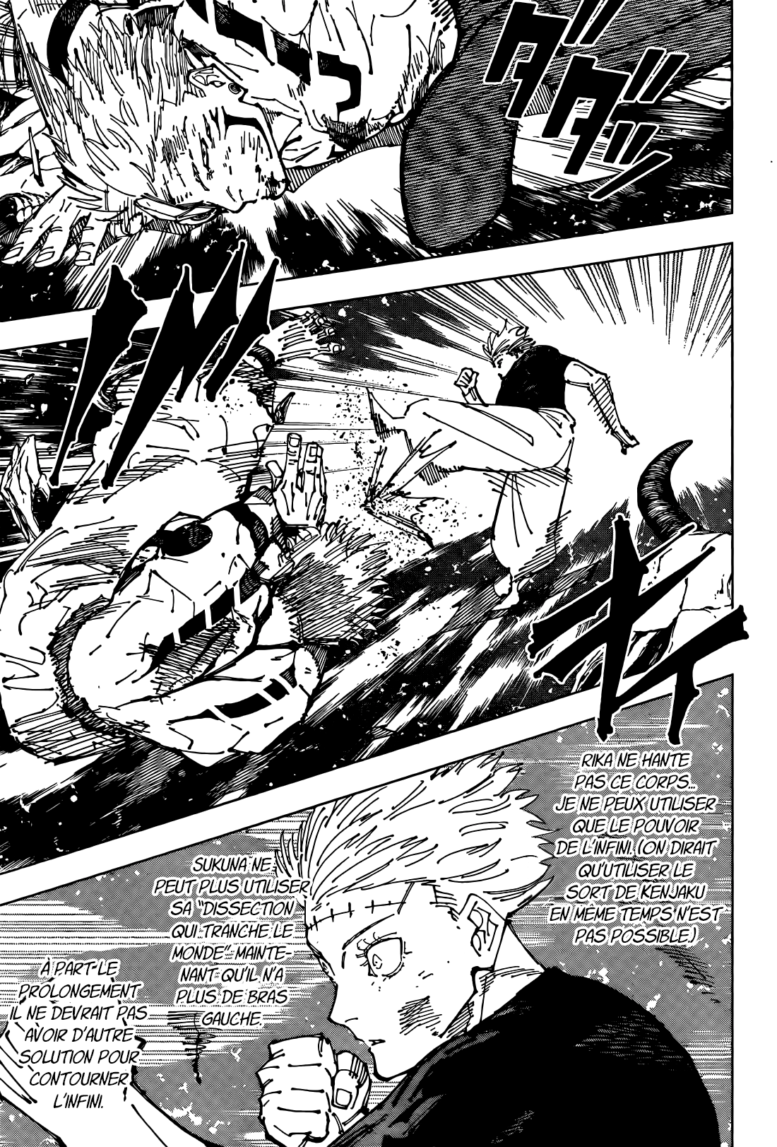 Jujutsu Kaisen 262,5 Page 3